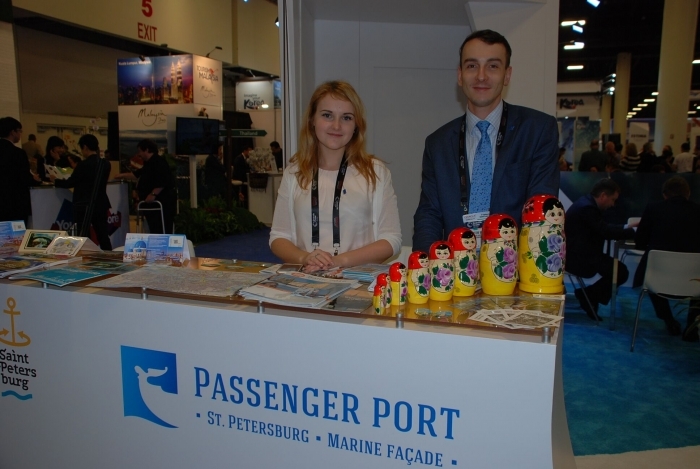 Aleksandra Privezentseva e Artem Bogdanov, do Turismo de St. Petersburg Aleksandra Privezentseva e Artem Bogdanov, do Turismo de St. Petersburg
