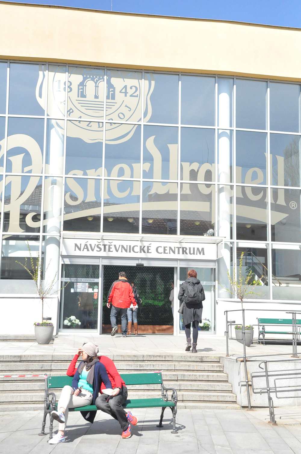 PLZEN - Entrada da fábrica e Museu da cerveja Pilsner Urquell PLZEN - Entrada da fábrica e Museu da cerveja Pilsner Urquell