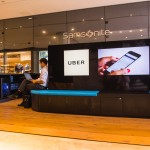 Uber Loungee