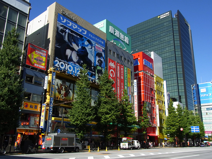 Distrito Akihabara, no bairro de Chiyoda, em Tóquio (Foto: © TCVB) Distrito Akihabara, no bairro de Chiyoda, em Tóquio (Foto: © TCVB)