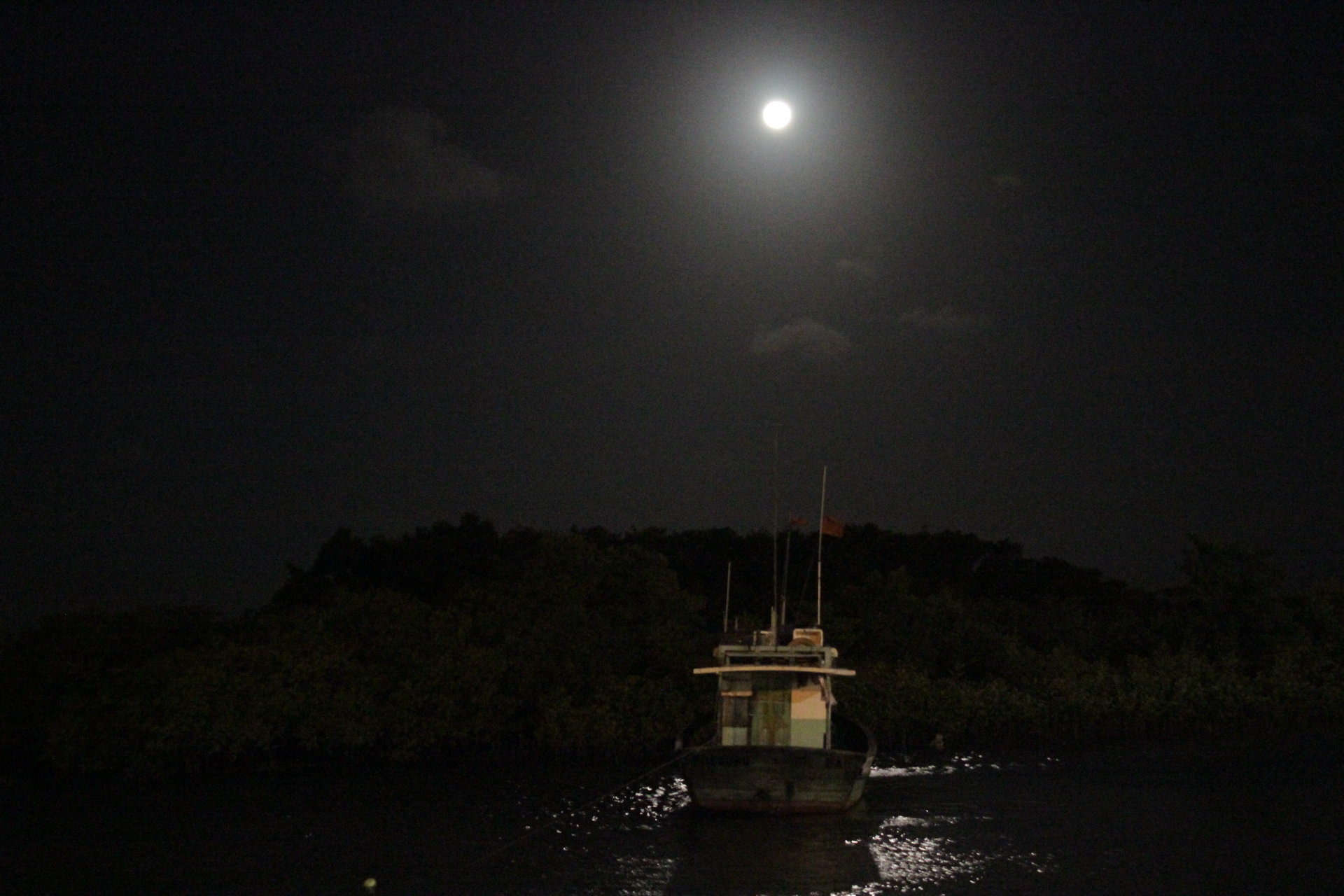 Luar no rio João de tIba Luar no rio João de tIba