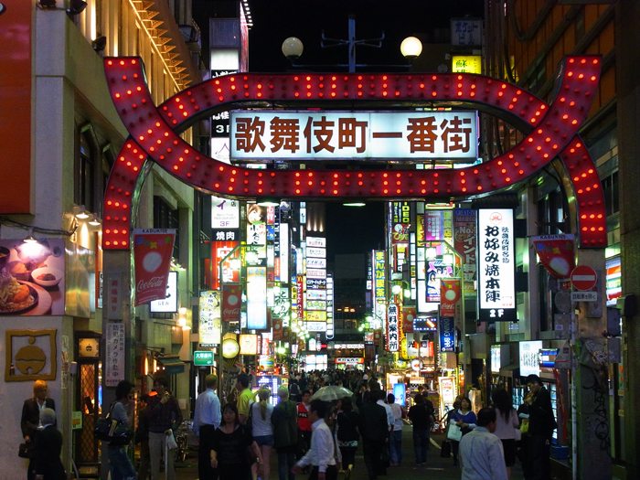 Kabukicho, na região de Shinjuku, em Tóquio (Foto: © TCVB) Kabukicho, na região de Shinjuku, em Tóquio (Foto: © TCVB)