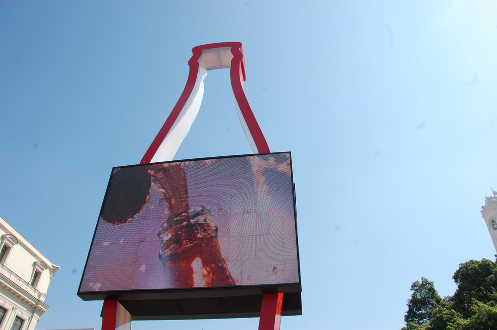 Painel da Coca-Cola Painel da Coca-Cola