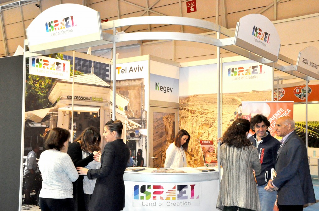 Estande de Israel