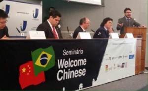 Seminário Welcome Chinese