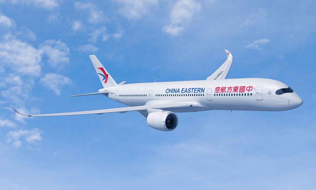 China Eastern Airlines A350-900_