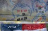 EUA emitem mais de 24 mil vistos no mês de reabertura dos postos consulares