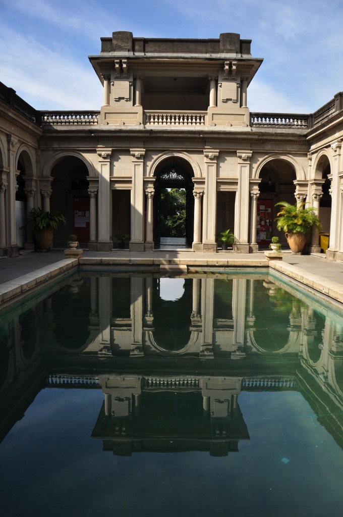 Parque Lage (Foto: Riotur)