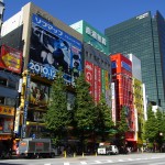 Distrito Akihabara, no bairro de Chiyoda, em Tóquio (Foto: © TCVB) Distrito Akihabara, no bairro de Chiyoda, em Tóquio (Foto: © TCVB)