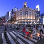 Ginza, em Yurakucho, Tsukiji (Foto: © TCVB) Ginza, em Yurakucho, Tsukiji (Foto: © TCVB)
