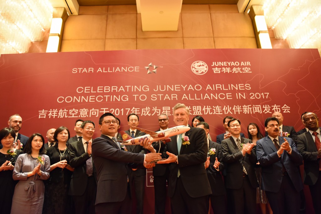 PARCERIA COM STAR 1 Star Alliance terá Juneyao Airlines como parceira de conexões; entenda