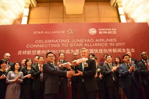 Star Alliance terá Juneyao Airlines como parceira de conexões; entenda