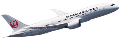 Oneworld oferece tarifas especiais para Kyushu, no Japão unnamed