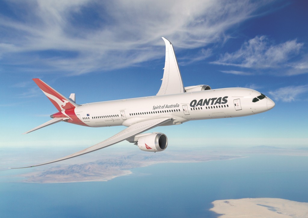 a companhia aérea Qantas transformará o modelo de distribuição para oferecer conteúdo modernizado para agentes de viagens