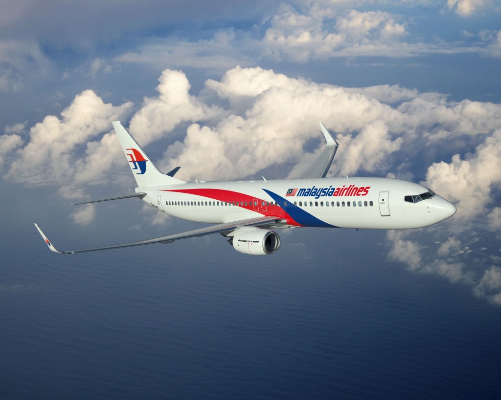 No caminho dos lucros, Malaysia Airlines reabrirá capital no 1° trimestre de 2019 1 malaysia