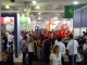 Inscrições para Aviesp Expo começam na próxima segunda-feira