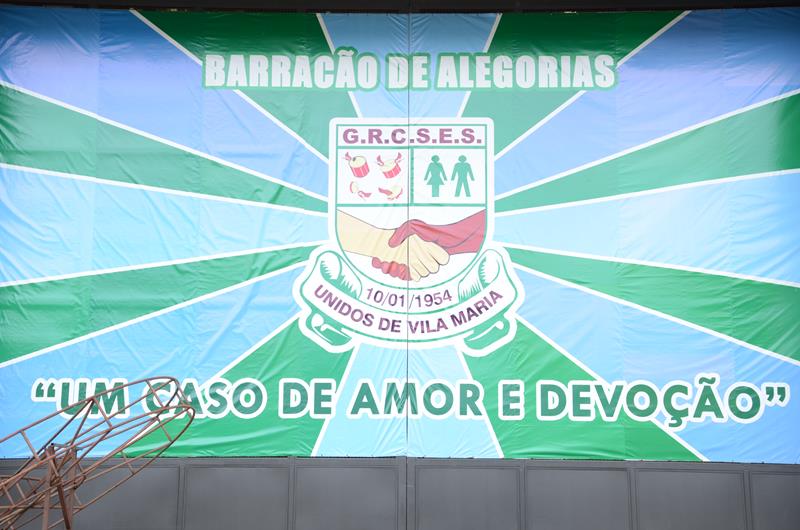 Barracão de alegorias