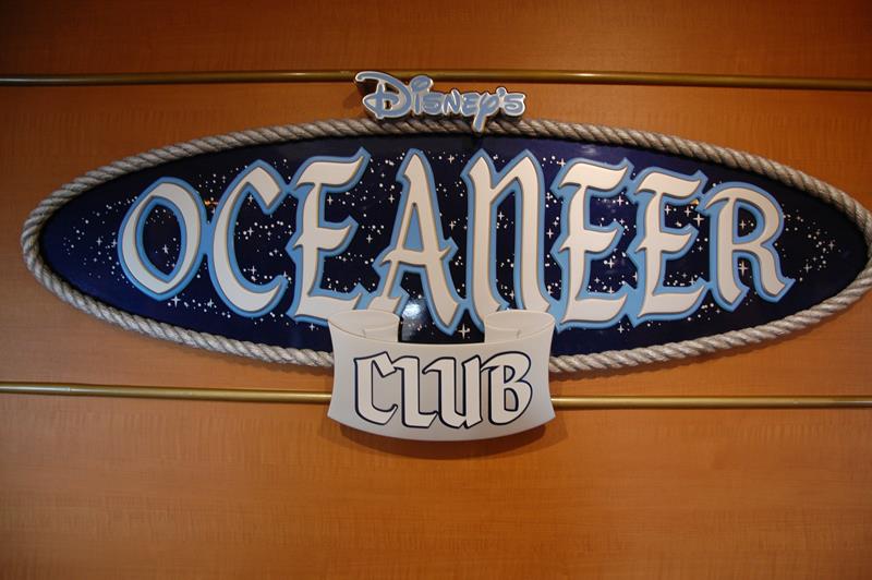 Entrada do Oceaneer Club