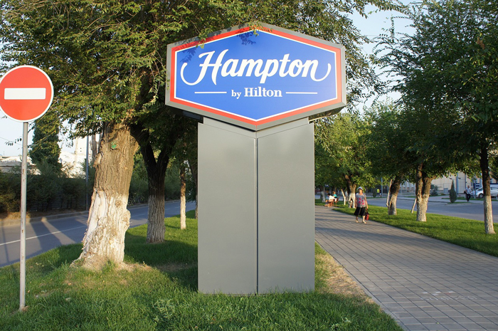 Hilton deverá ter hotel em Medellin até 2019 Hampton Hilton