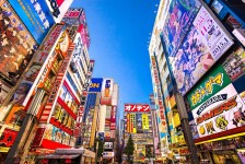 Japão reabrirá fronteiras para ‘turismo de teste’ a partir de 10 de junho