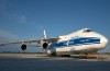 Antonov 124-100 pousa no Aeroporto de Natal pela primeira vez