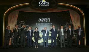 Costa realiza cerimônia da moeda do novo navio para o mercado chinês