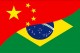 China é o próximo país que deve receber o visto eletrônico brasileiro, diz MTur