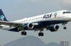 Azul terá 300 voos extras para atender demanda do Carnaval