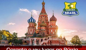 MMTGapnet: procura por pacotes para a Copa do Mundo na Rússia aumentam 100%