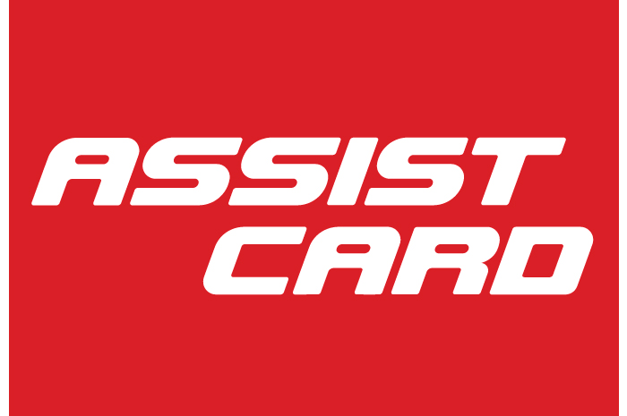 Assist Card abre vagas para gerente de Vendas e executivos de Contas 1 assist card novo logo Assist Card abre vagas para gerente de Vendas e executivos de Contas