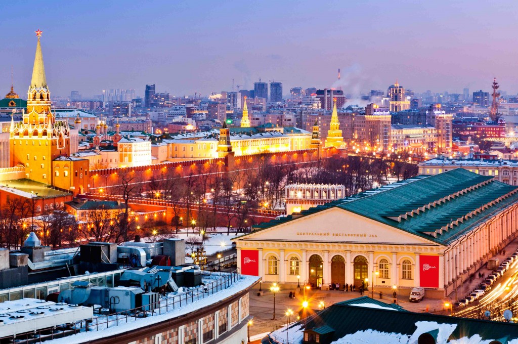 Atração funcionará no centro de exposições Manège de Moscú, próximo à Praça Vermelha, região central de Moscou