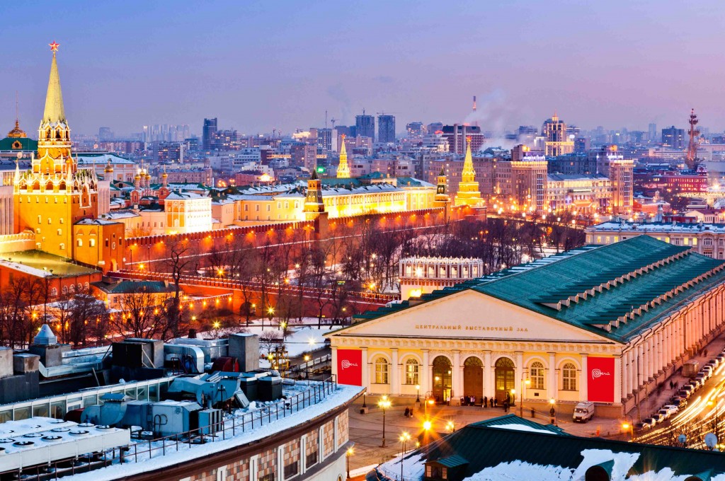 Casa Peru levará o melhor do país para a Copa do Mundo na Rússia 1 Atração funcionará no centro de exposições Manège de Moscú, próximo à Praça Vermelha, região central de Moscou