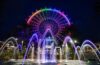 Orlando anuncia atrações para o segundo semestre; confira