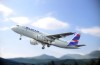 Latam Brasil reduz as tarifas até domingo (24) com passagens a R$ 96