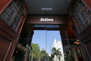 Selina Lapa Rio (dIVULGAÇÃO/sELINA)