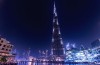 CVC comercializará ingressos e pacotes para Expo 2020 Dubai