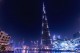 CVC comercializará ingressos e pacotes para Expo 2020 Dubai