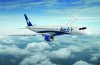 Procon-SP notifica Azul após suspensão de voos da Aigle Azur