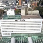 Vista aérea do White Plaza