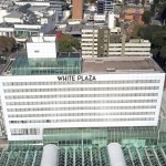 Vista aérea do White Plaza Vista aérea do White Plaza