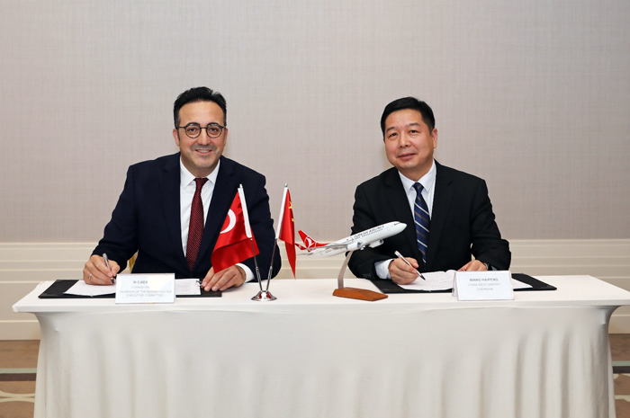 Turkish Airlines inicia operações em seu quarto destino na China 1 Celebrando 20 anos de operação no país, a companhia aérea anunciou um novo destino na China, Xi'an