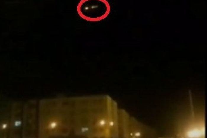 Vídeo supostamente mostra momento em que avião é atingido em Teerã. (Reprodução)