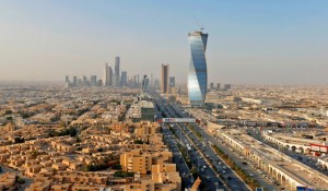 Arábia Saudita investirá até US$ 45 bilhões para retomada do Turismo
