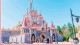 Disney inaugura maior expansão da história da Tokyo Disneyland no dia 28