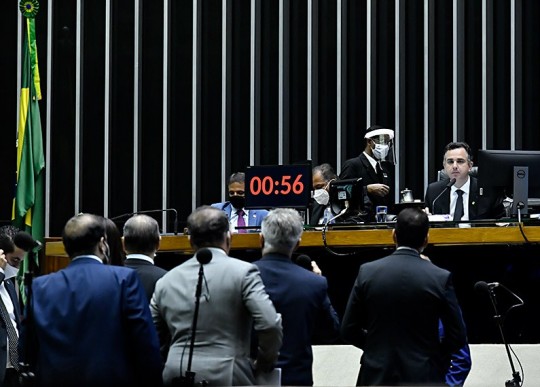 Senado adia votação do Novo Fungetur para as próximas semanas