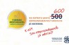 Mais de 600 empreendimentos já aderiram ao selo ‘Turismo Responsável’ no ES