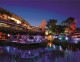 Mônaco ganha novos hotéis, restaurantes e atrações em 2021