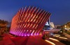 Pavilhão Emirates na Expo 2020 contará com série de experiências interativas