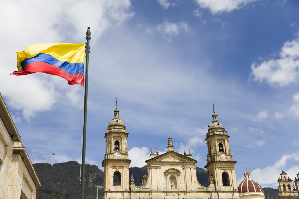 View at Cathedral Metropolitan Basilica of Bogota in Colombia