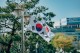 Coreia do Sul anuncia reabertura das fronteiras para turistas vacinados